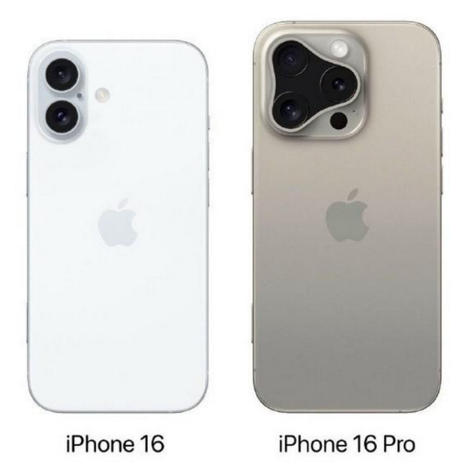 淮南苹果16维修网点分享iPhone16系列提升明显吗