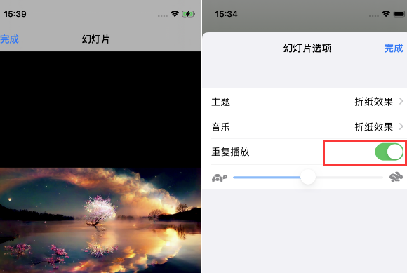 淮南苹果14维修店分享iPhone14相册视频如何循环播放