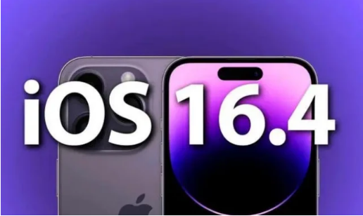 淮南苹果14维修分享：iPhone14可以升级iOS16.4beta2吗？ 