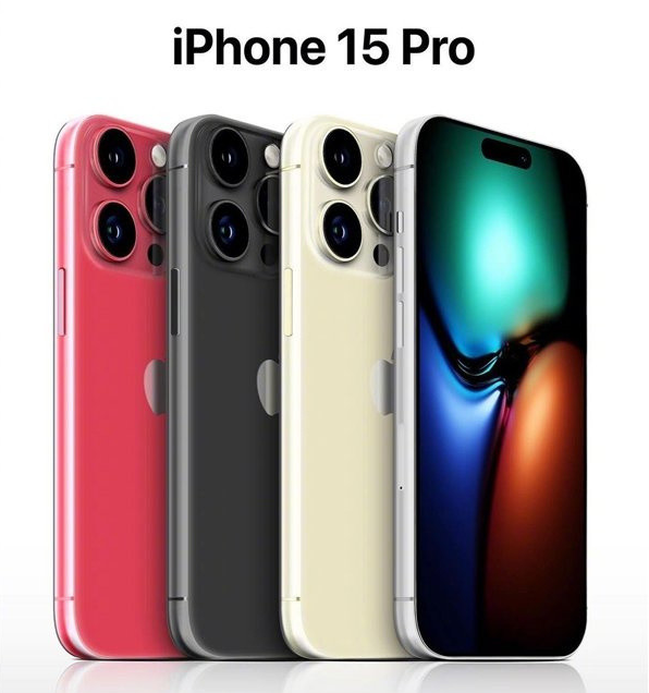 淮南苹果维修网点分享iPhone 15 Pro长什么样 