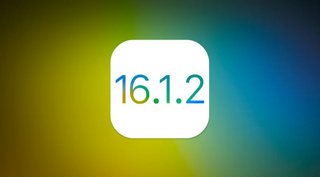 淮南苹果维修分享iOS 16.2有Bug能降级吗？ iOS 16.1.2已关闭验证 