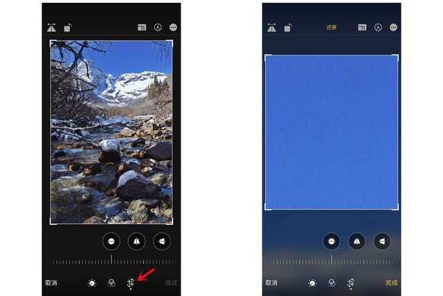 淮南苹果手机维修分享iPhone手机如何使用裁剪功能隐藏照片 