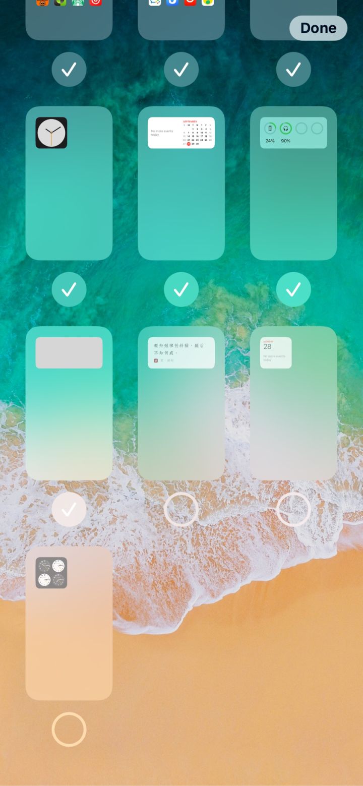淮南苹果手机维修分享iPhone 升级 iOS 14 后的四个实用小技巧 