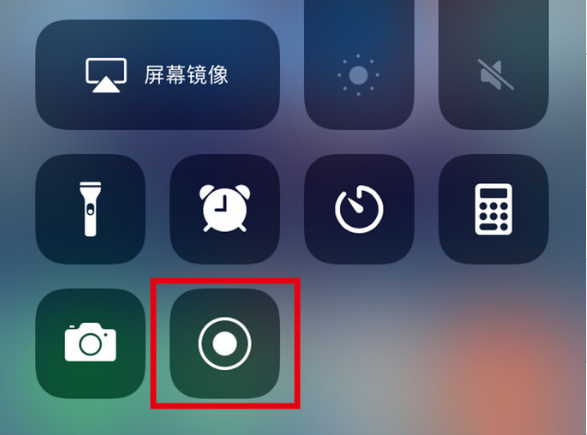 淮南苹果手机维修分享iPhone12录屏方法教程 