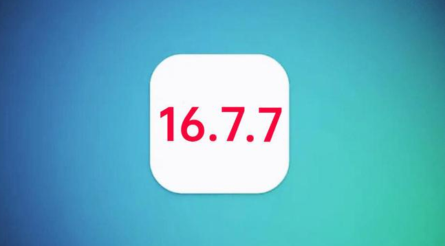 淮南苹果手机维修分享iOS 16.7.7正式版升级_iOS 16.7.7 正式版一键刷机教程 