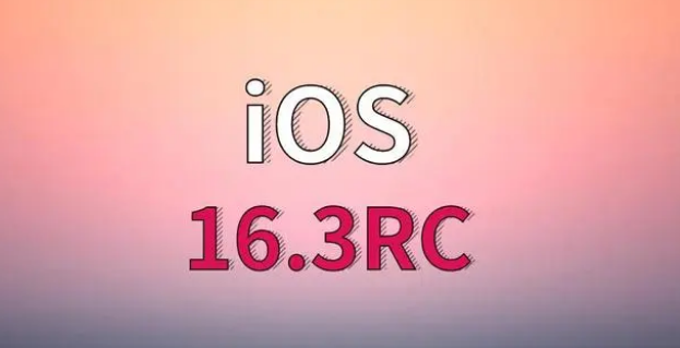 淮南苹果手机维修分享iOS 16.3 RC版升级_iOS 16.3 RC版一键刷机教程 