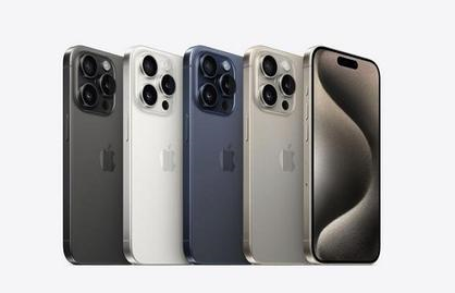 淮南苹果维修点分享iPhone 15 Pro自动关机故障解析 