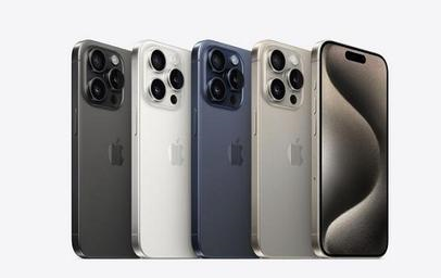 淮南苹果维修点分享iPhone 15 Pro发烫五大诱因详解 